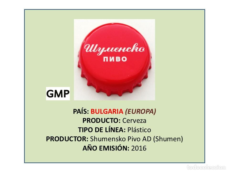 Coleccionismo de cervezas: TAPON CORONA CAPSULA CHAPA CERVEZA SHUMENSKO (BULGARIA)
