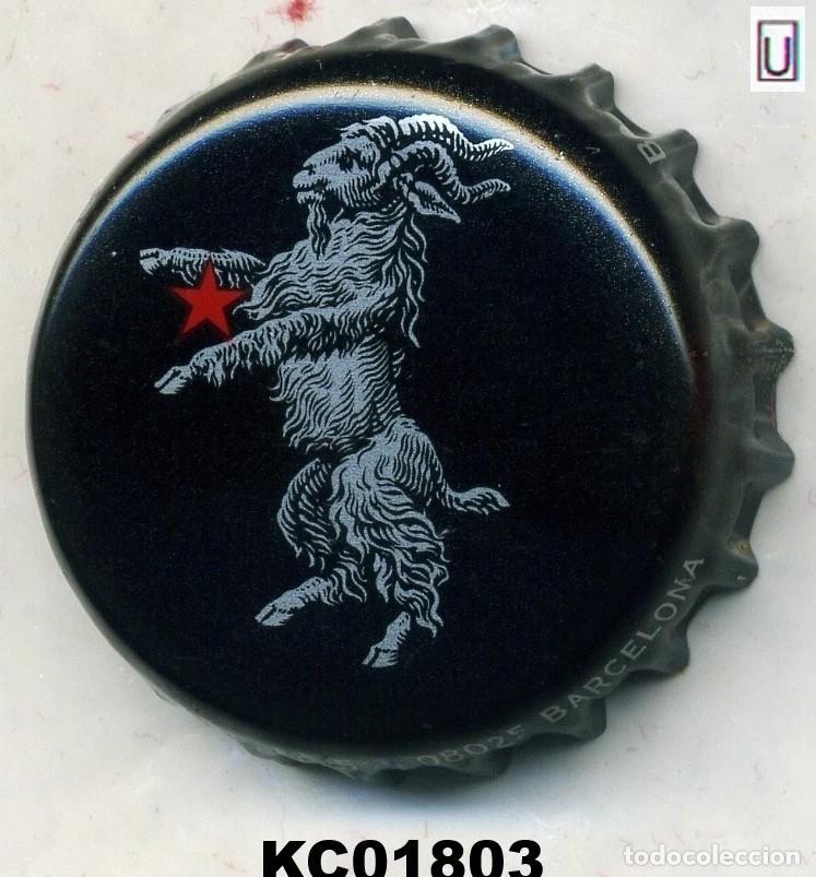Coleccionismo de cervezas: Chapa cerveza BOCK DAMM dibujo GRIS KC01803 kronkorken bottle cap capsule