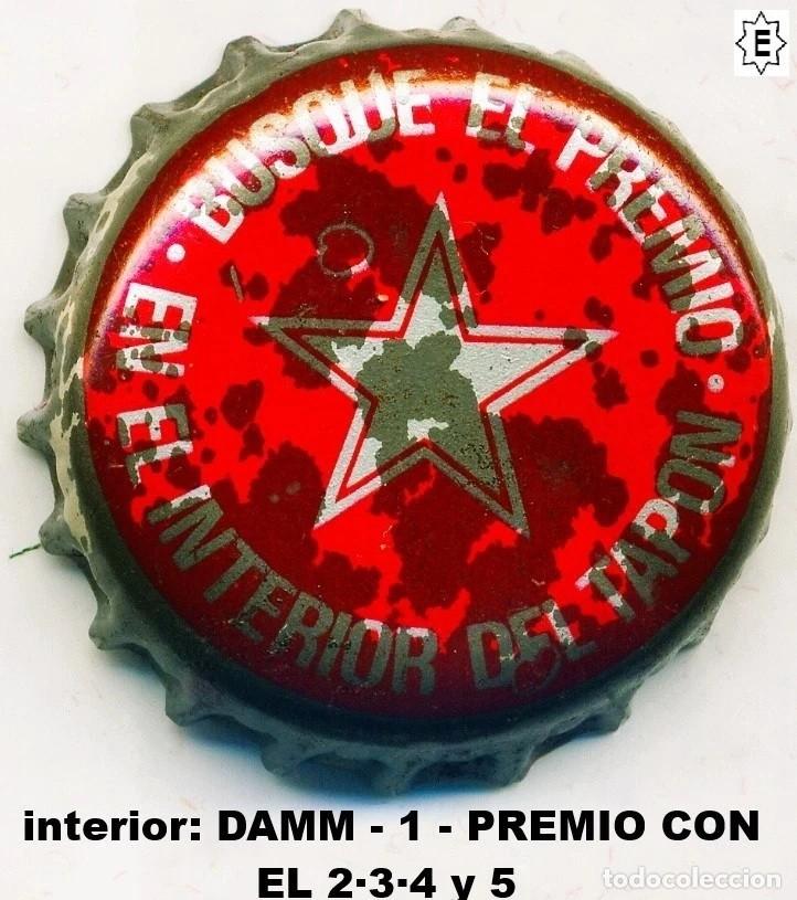 Coleccionismo de cervezas: Chapa cerveza DAMM 'Busque el premio' xapa kronkorken tappi bottle cap capsule