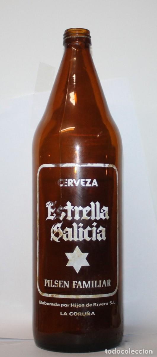 Coleccionismo de cervezas: BOTELLA CERVEZA ESTRELLA GALICIA LITRO
