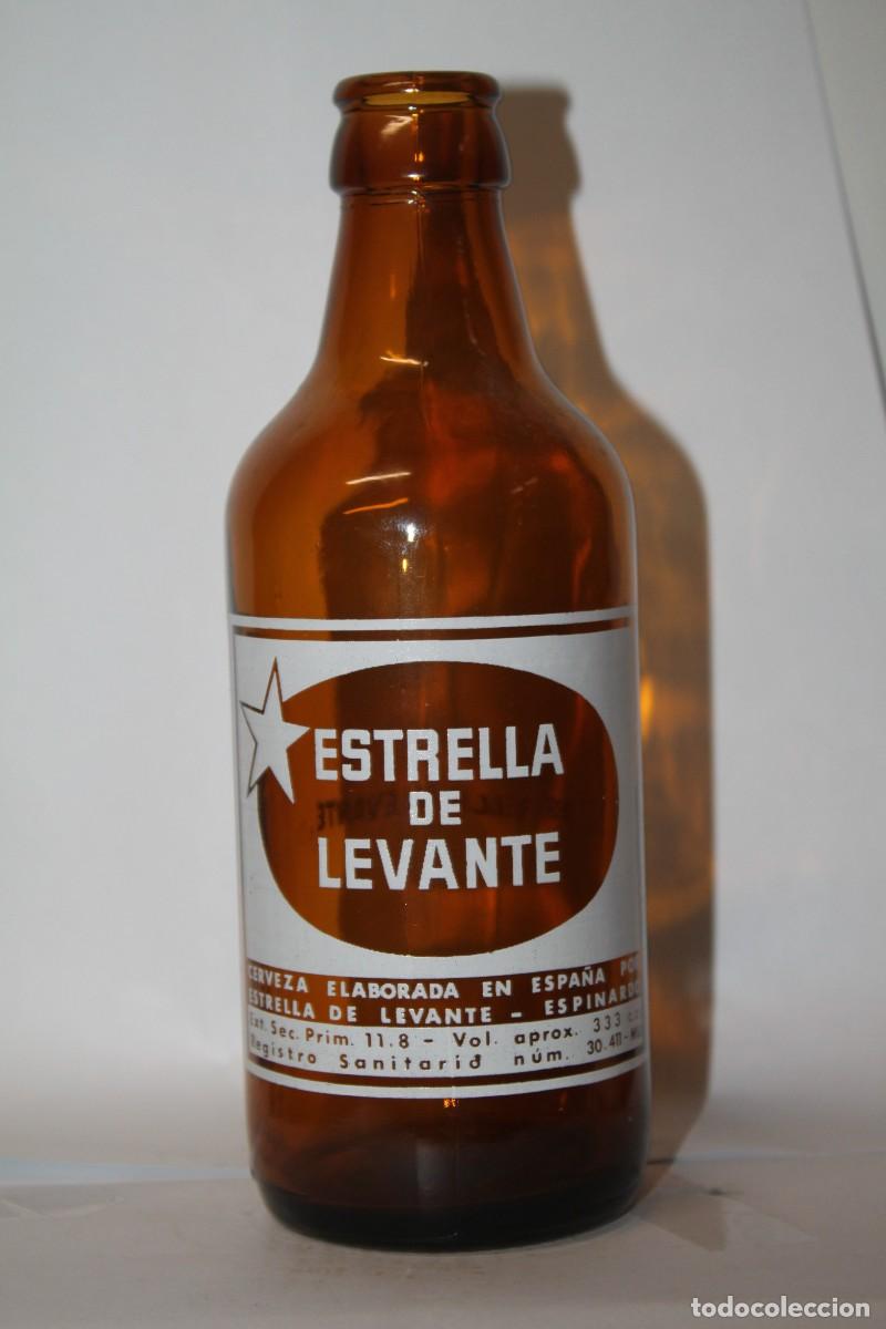 Coleccionismo de cervezas: BOTELLA ESTRELLA DE LEVANTE 33 CL