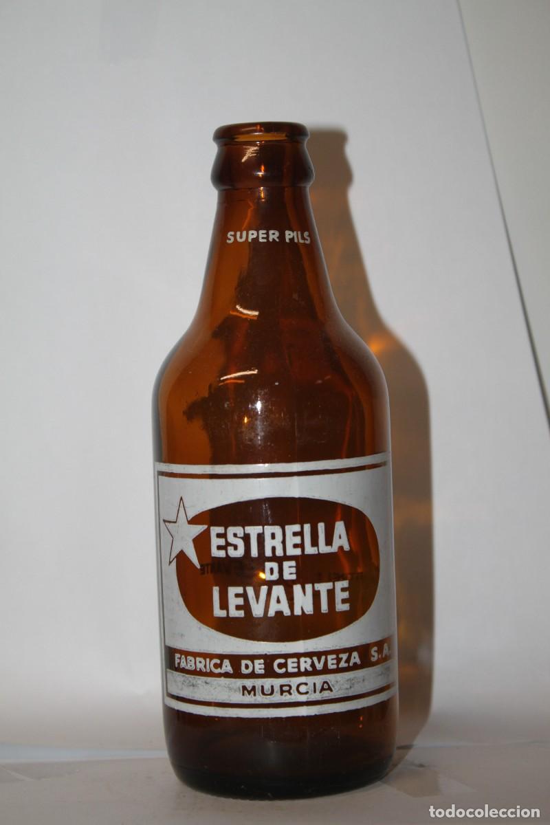 Coleccionismo de cervezas: BOTELLA ESTRELLA DE LEVANTE 33 CL.