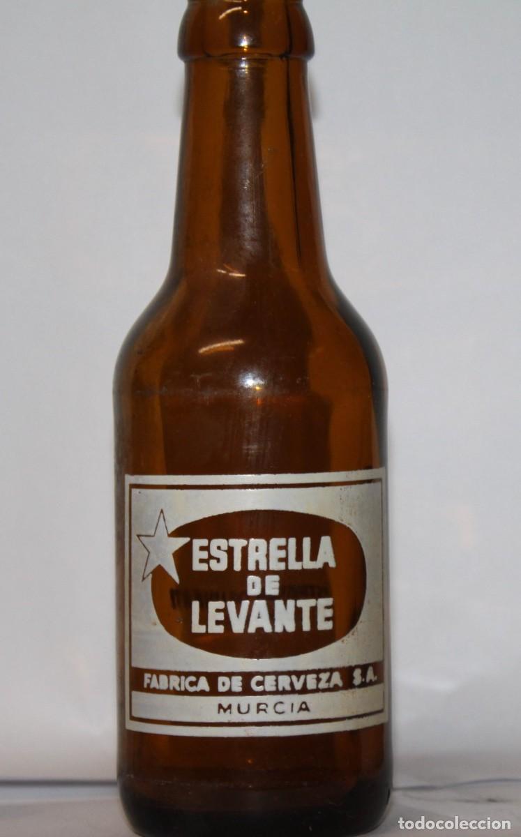 Coleccionismo de cervezas: BOTELLA ESTRELLA DE LEVANTE 20 CL