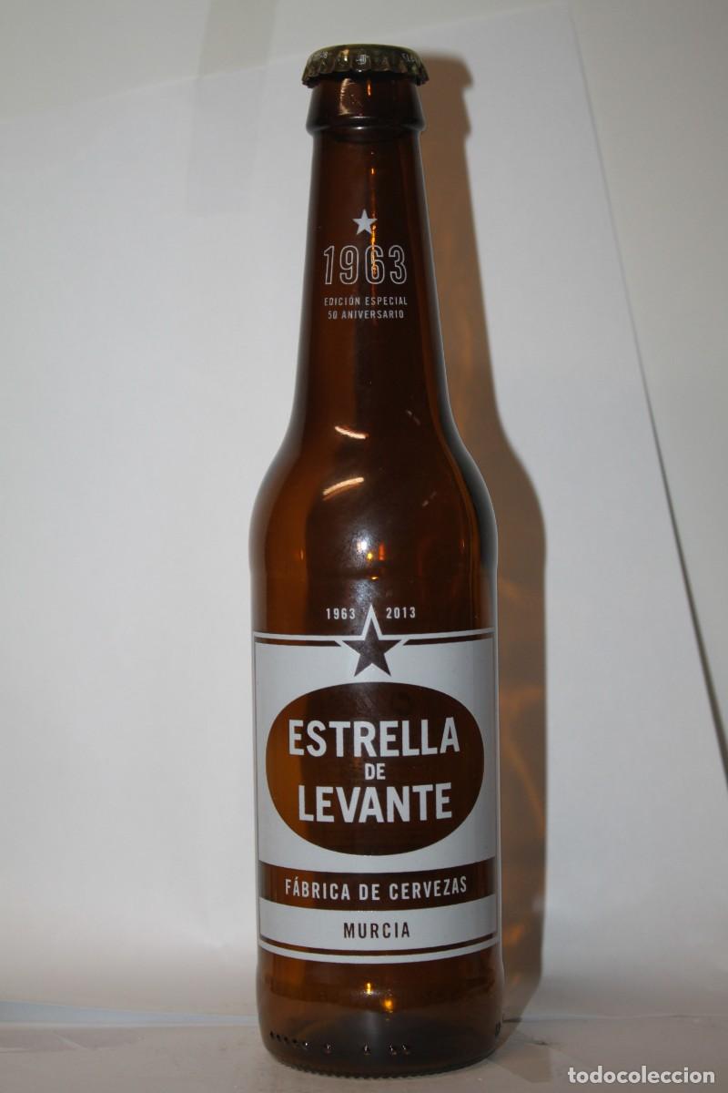 Coleccionismo de cervezas: BOTELLA ESTRELLA LEVANTE 33 CL. VACIA, CON CHAPA