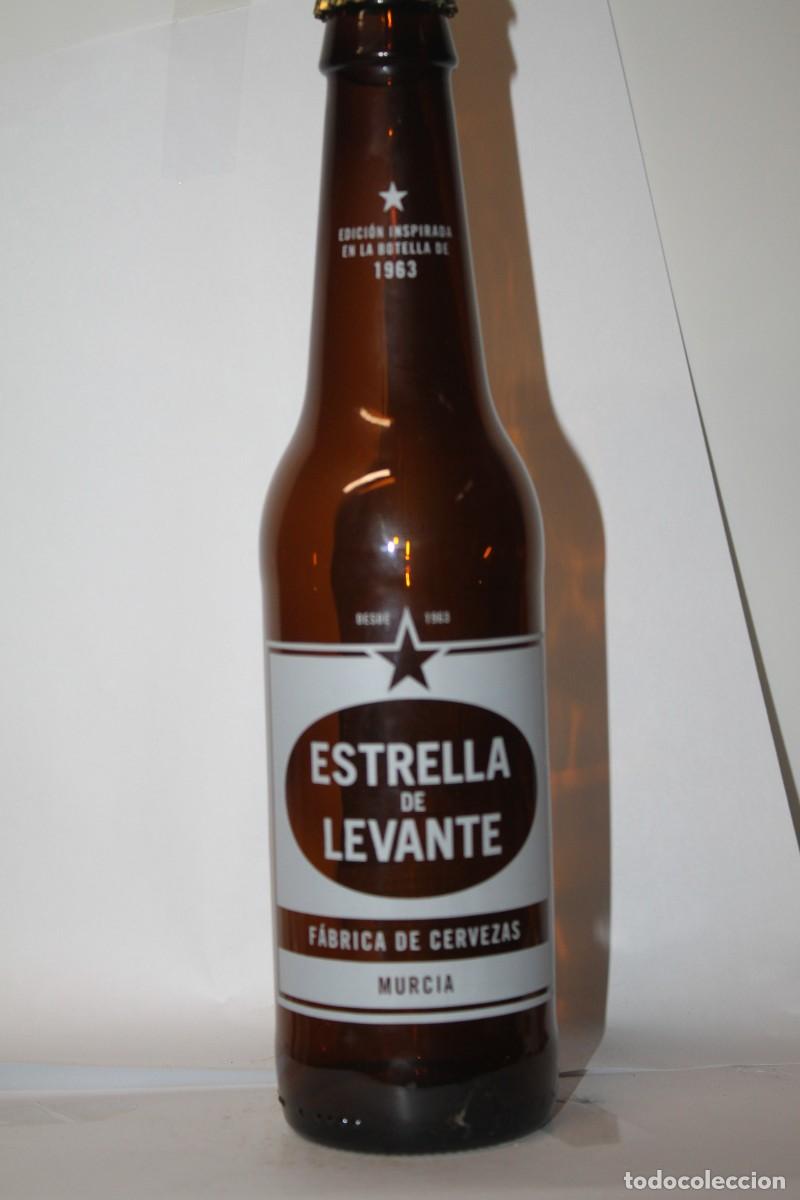 Coleccionismo de cervezas: BOTELLA ESTRELLA DE LEVANTE 33 CL VACIA, CON CHAPA