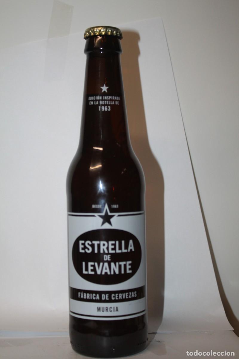 Coleccionismo de cervezas: BOTELLA ESTRELLA DE LEVANTE 33 CL. LLENA,