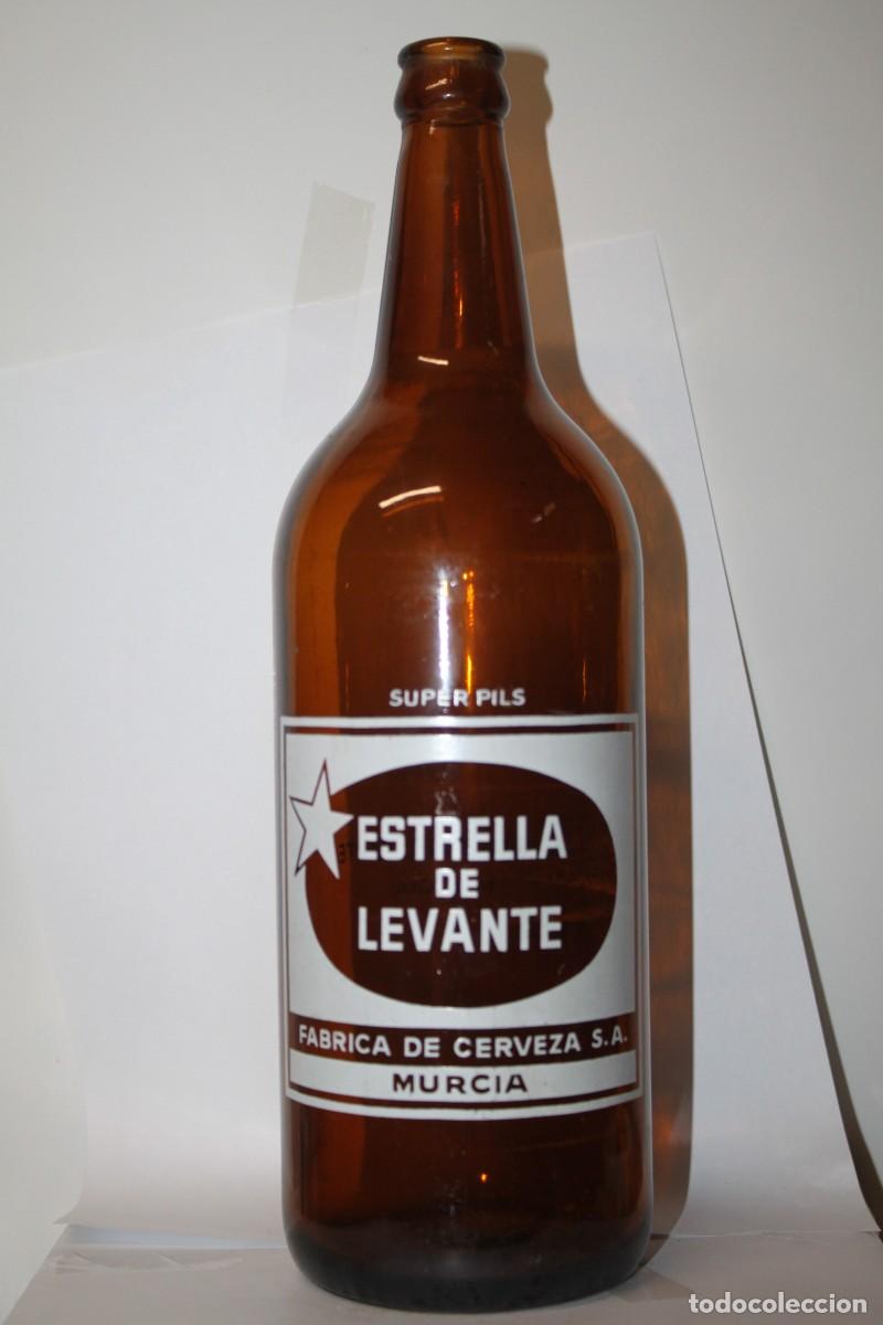 Coleccionismo de cervezas: BOTELLA ESTRELLA DE LEVANTE, LITRO