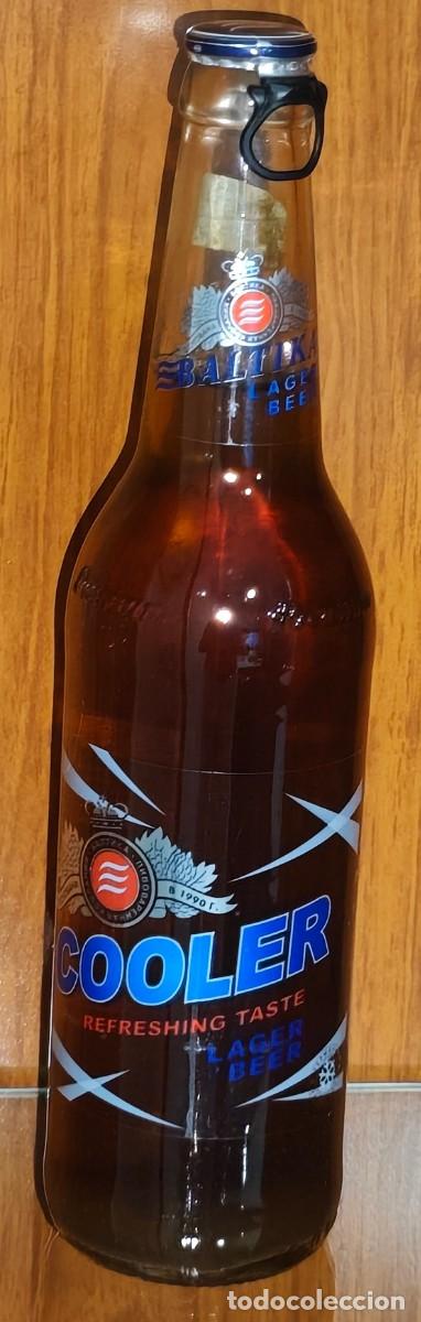 Coleccionismo de cervezas: BOTELLA LLENA DE CERVEZA RUSA BALTIKA LAGER PREMIUM COOLER &middot; A&Ntilde;O 2010 - 2011 (0,5 LITROS)