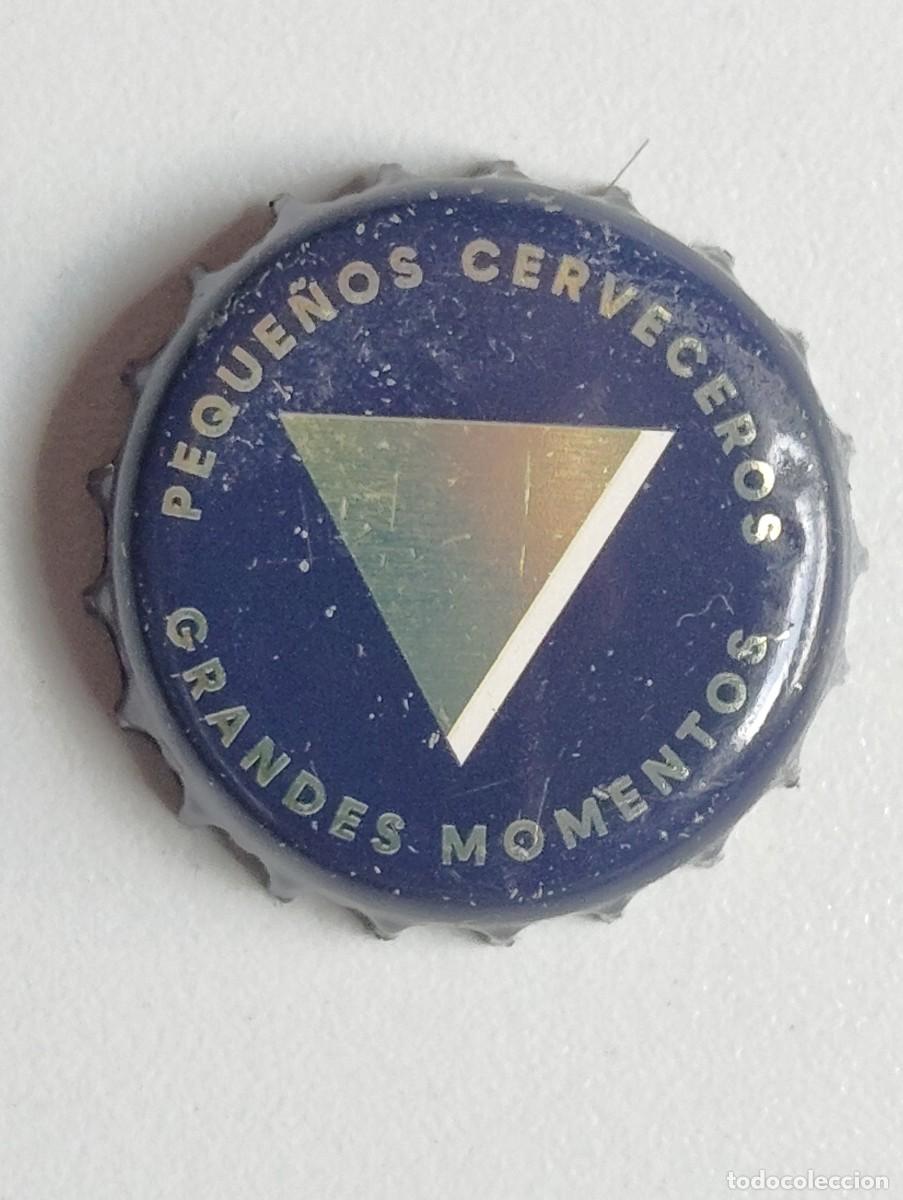 Coleccionismo de cervezas: TAPON CORONA CERVEZA ESPA&Ntilde;A AMBAR (U). NEGRA. USADA