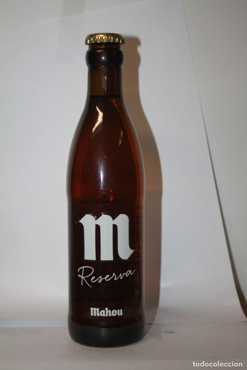 Coleccionismo de cervezas: BOTELLA CERVEZA MAHOU 33 CL. LLENA