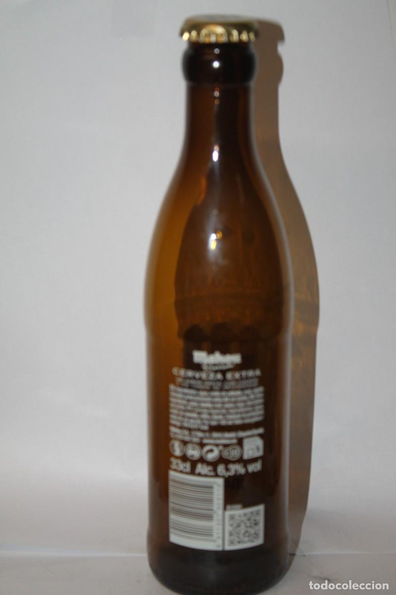 Coleccionismo de cervezas: BOTELLA MAHOU 33 CL. SERIGRAFIADA, VACIA