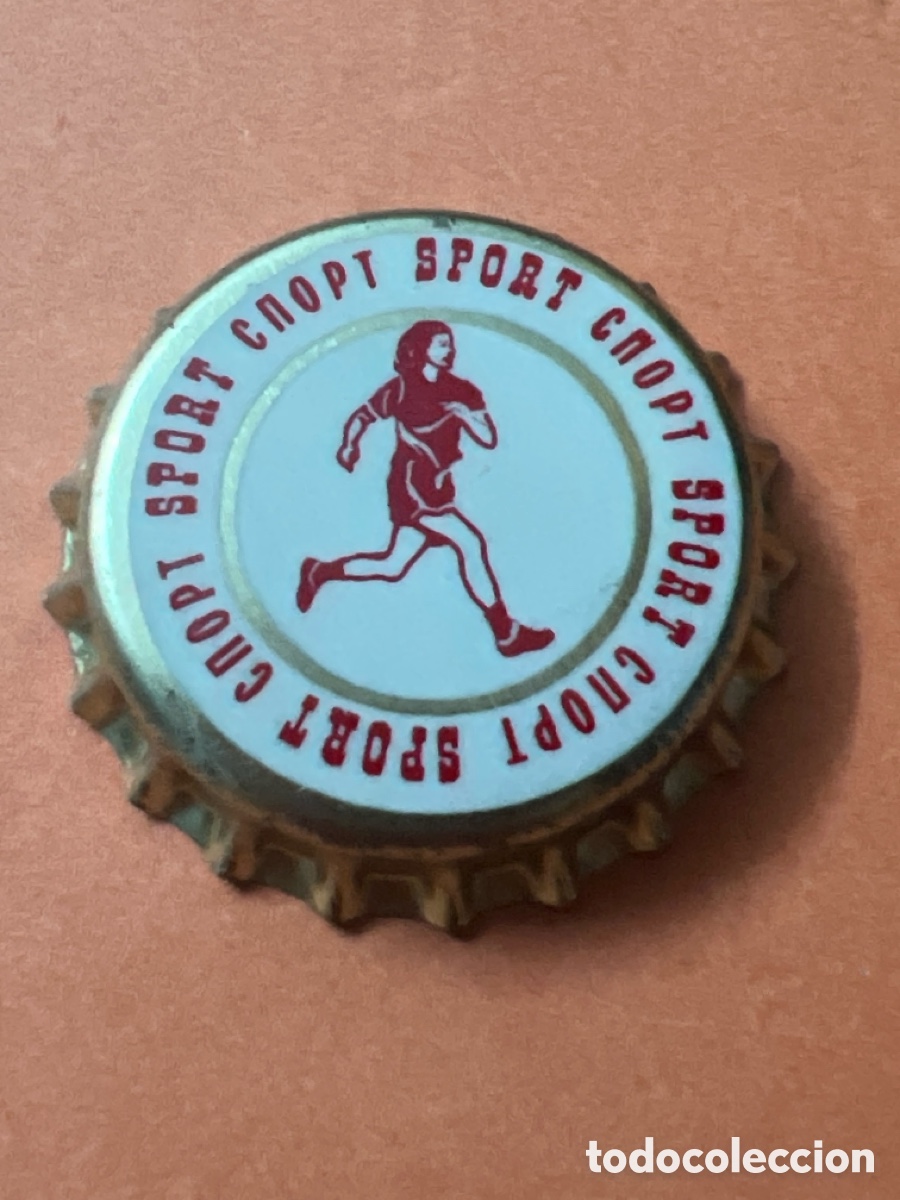Coleccionismo de cervezas: T4/X119/M1. CHAPA - SPORT СПОРТ - Federaci&oacute;n Rusa