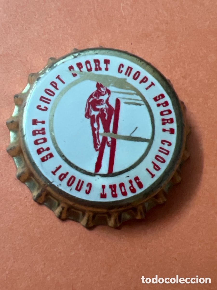 Coleccionismo de cervezas: T4/X119/M13. USADA - CHAPA - SPORT СПОРТ - Federaci&oacute;n Rusa