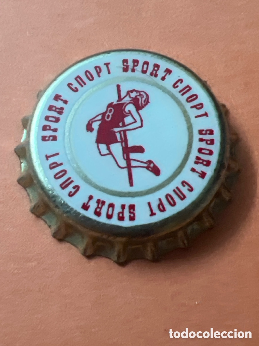 Coleccionismo de cervezas: T4/X119/O2. CHAPA - SPORT СПОРТ - Federaci&oacute;n Rusa