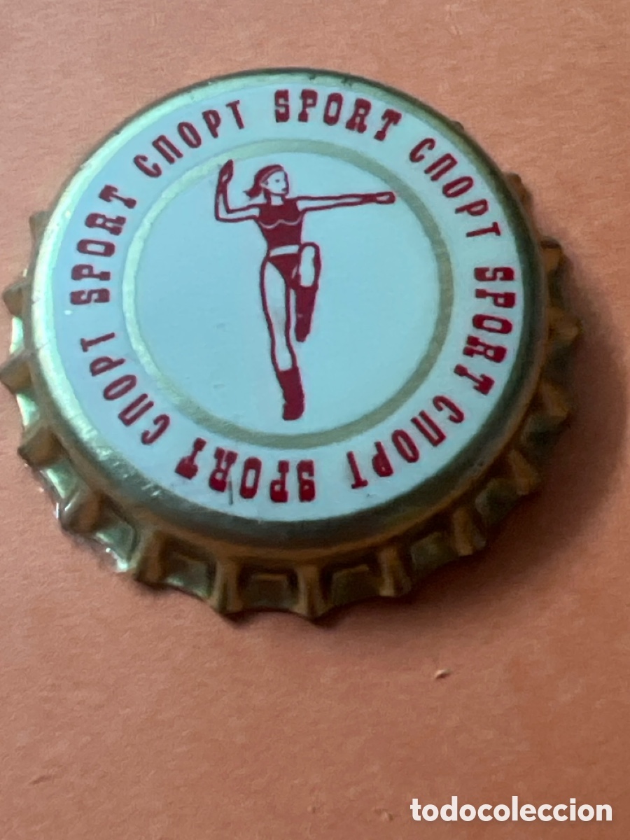 Coleccionismo de cervezas: T4/X119/P3. CHAPA - SPORT СПОРТ - Federaci&oacute;n Rusa