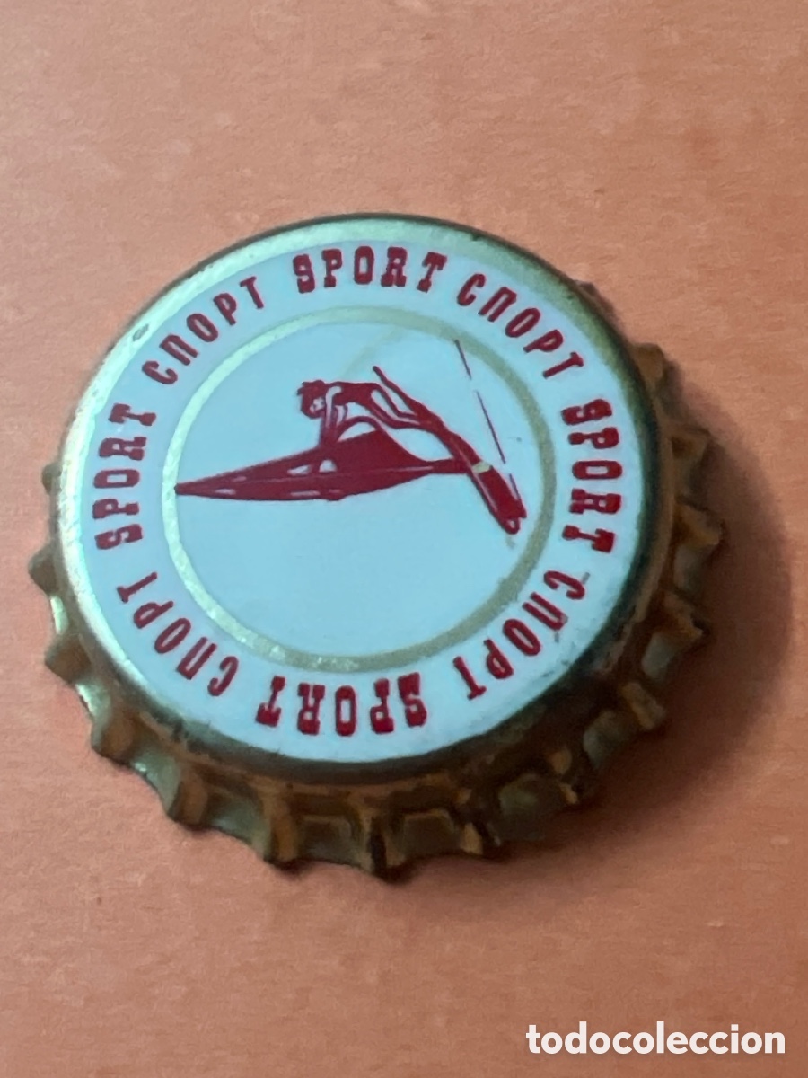 Coleccionismo de cervezas: T4/X119/P4. USADA .CHAPA - SPORT СПОРТ - Federaci&oacute;n Rusa