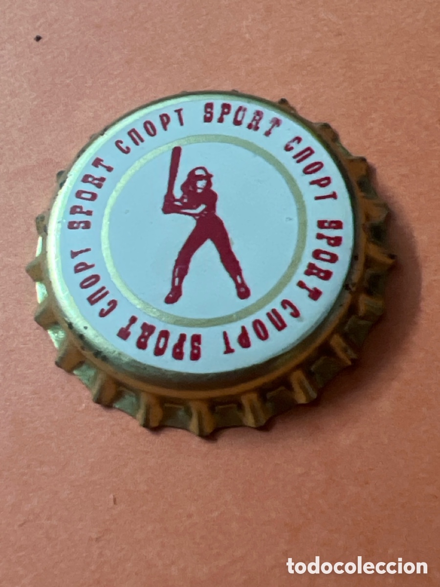 Coleccionismo de cervezas: T4/X119/Q1. CHAPA - SPORT СПОРТ - Federaci&oacute;n Rusa