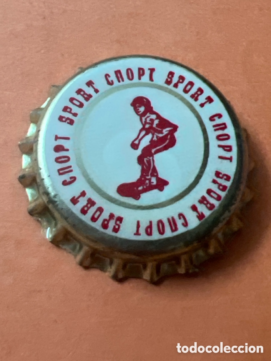 Coleccionismo de cervezas: T4/X119/Q5. CHAPA - SPORT СПОРТ - Federaci&oacute;n Rusa