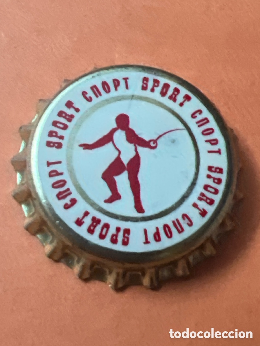 Coleccionismo de cervezas: T4/X120/A2. CHAPA - SPORT СПОРТ - Federaci&oacute;n Rusa