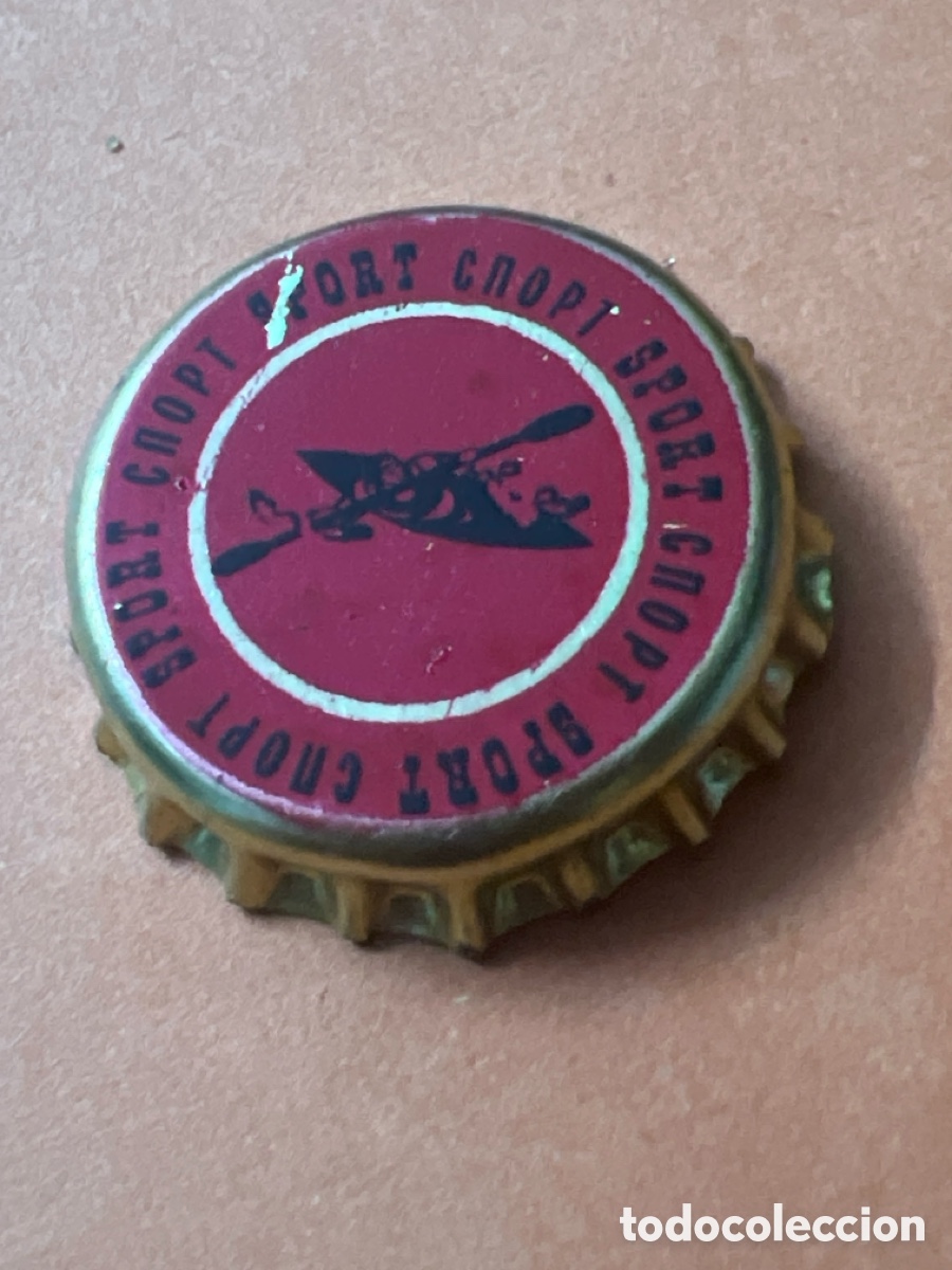 Coleccionismo de cervezas: T4/X120/A5. USADA .CHAPA - SPORT СПОРТ - Federaci&oacute;n Rusa