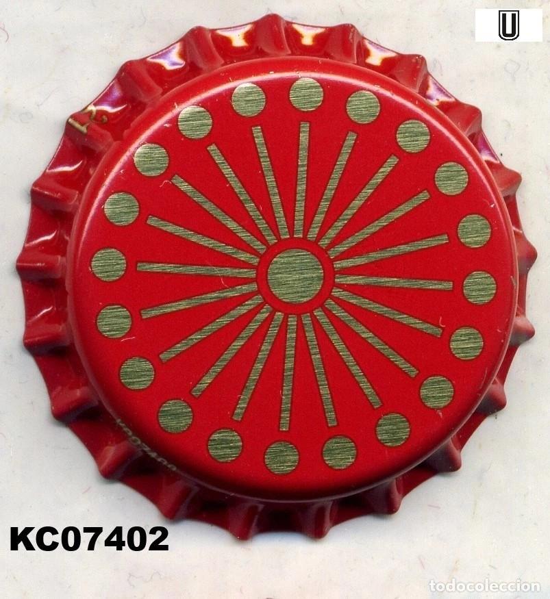 Coleccionismo de cervezas: Chapa cerveza DAMM Navidad 2024 kronkorken bottle cap capsule tappi SIN USAR