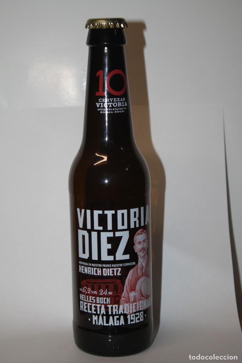 Coleccionismo de cervezas: BOTELLA CERVEZA VICTORIA DIEZ 33 CL