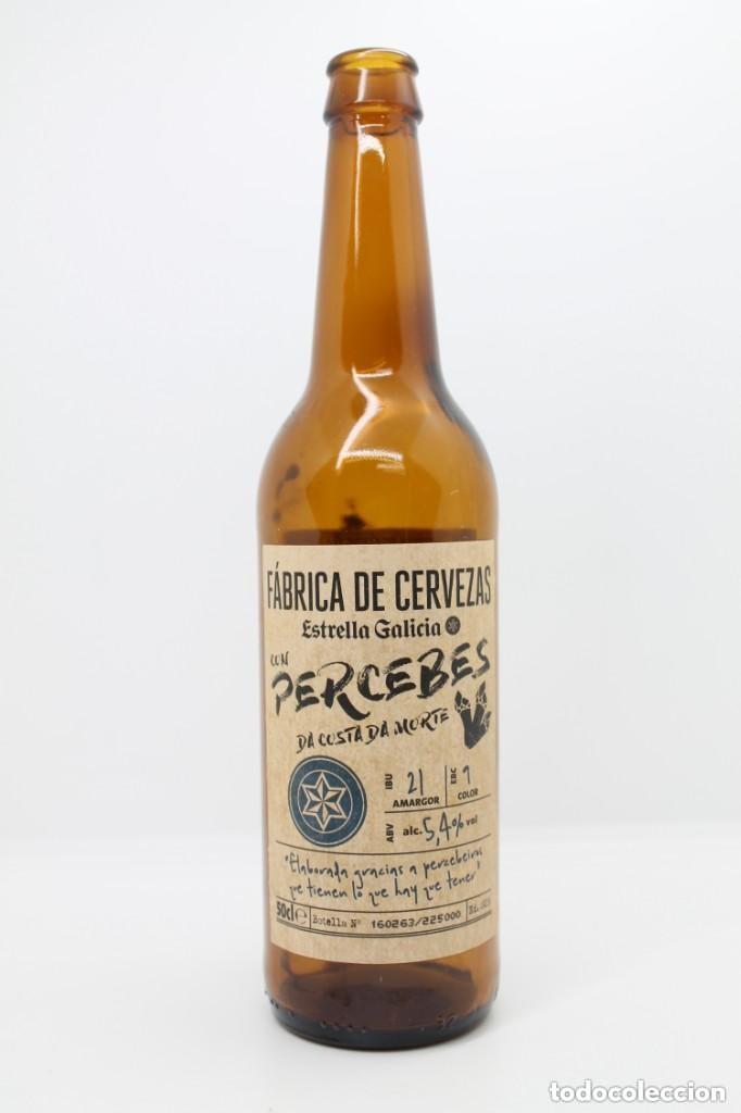 Coleccionismo de cervezas: Botella vacia de cerveza Estrella Galicia, Percebes Ed. 2019, 50 cl