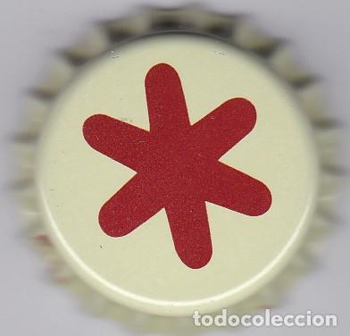 Coleccionismo de cervezas: Chapa Espa&ntilde;a mica cerveza artesana tapon corona