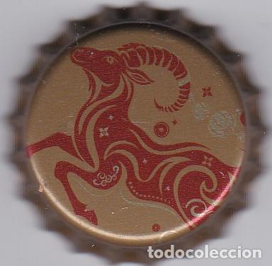 Coleccionismo de cervezas: Chapa Espa&ntilde;a damm china cerveza tapon corona