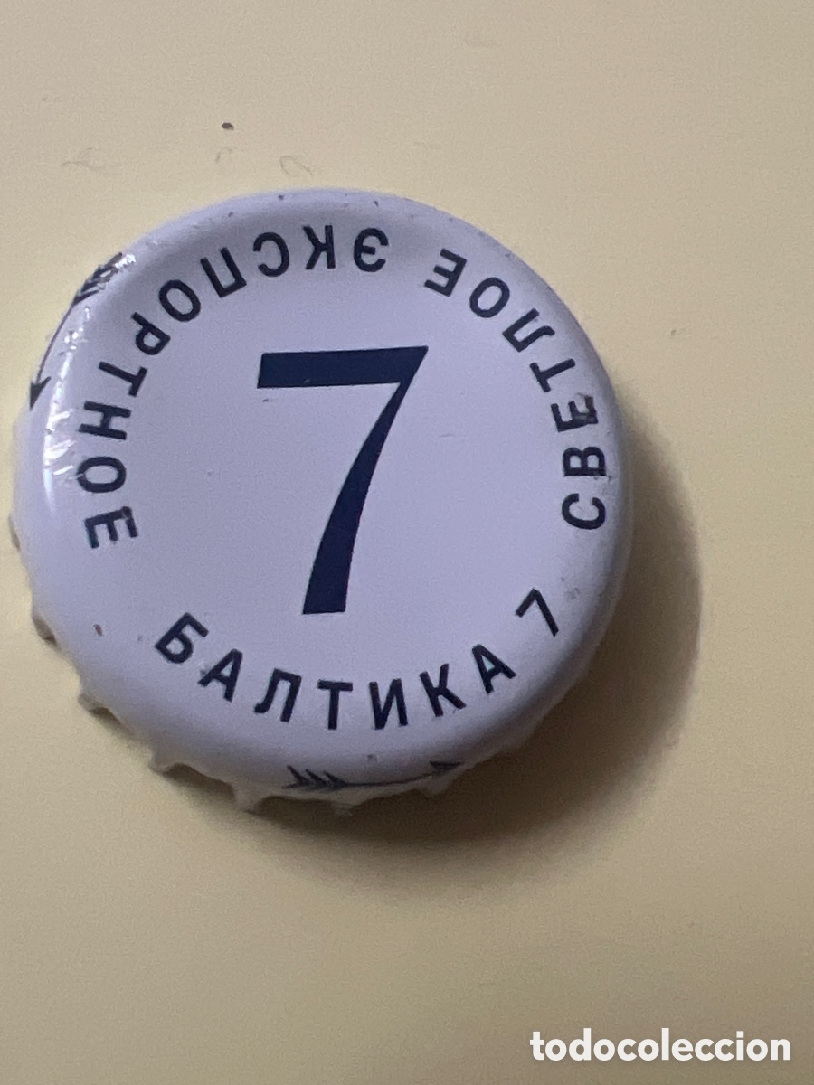 Coleccionismo de cervezas: T4/X118/P1. CHAPA CERVEZA - 7 Балтика 7 светлое экспортное - VARIOS PA&Iacute;SES