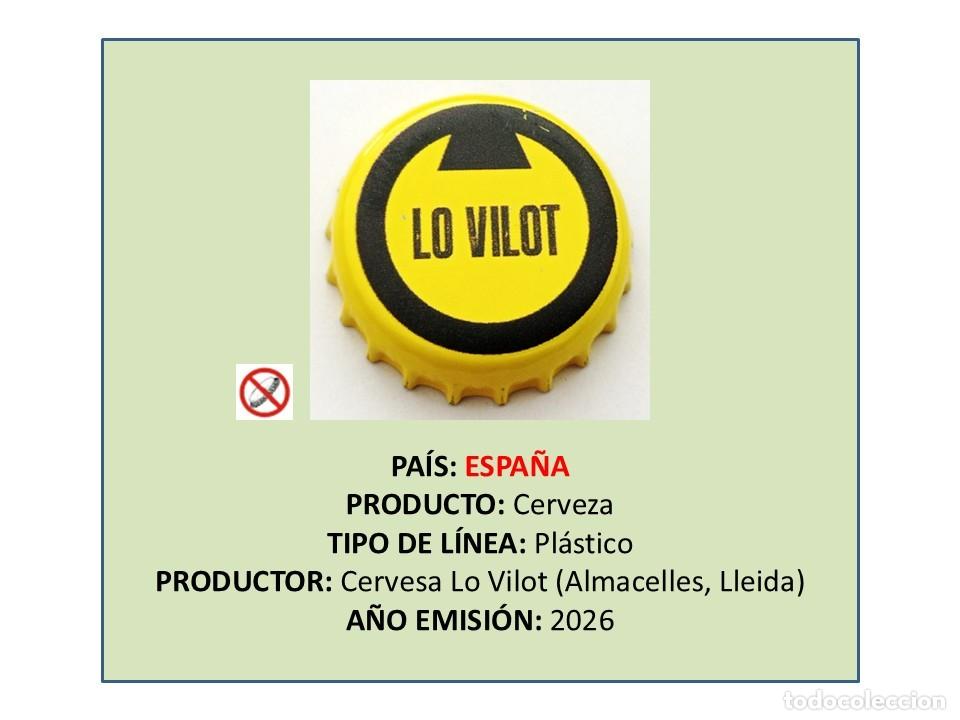 Coleccionismo de cervezas: TAPON CORONA CAPSULA CHAPA CERVEZA LO VILOT (ESPA&Ntilde;A)