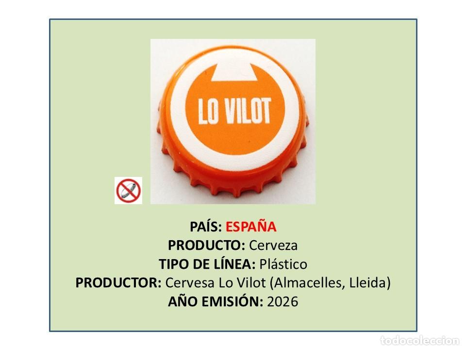 Coleccionismo de cervezas: TAPON CORONA CAPSULA CHAPA CERVEZA LO VILOT (ESPA&Ntilde;A)