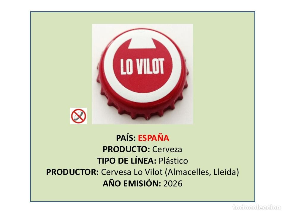 Coleccionismo de cervezas: TAPON CORONA CAPSULA CHAPA CERVEZA LO VILOT (ESPA&Ntilde;A)