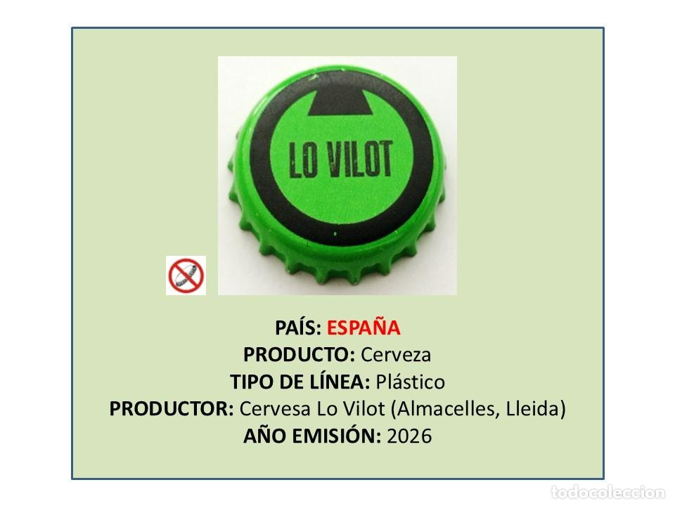 Coleccionismo de cervezas: TAPON CORONA CAPSULA CHAPA CERVEZA LO VILOT (ESPA&Ntilde;A)