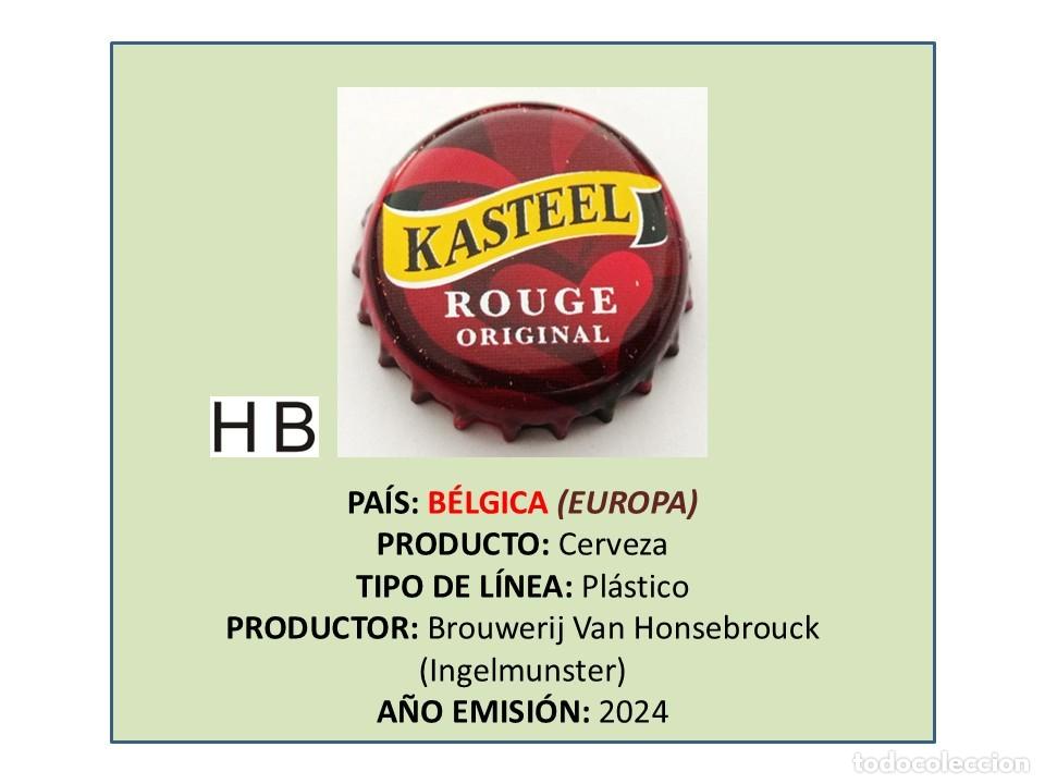 Coleccionismo de cervezas: TAPON CORONA CAPSULA CHAPA CERVEZA KASTEEL ROUGE ORIGINAL (B&Eacute;LGICA)