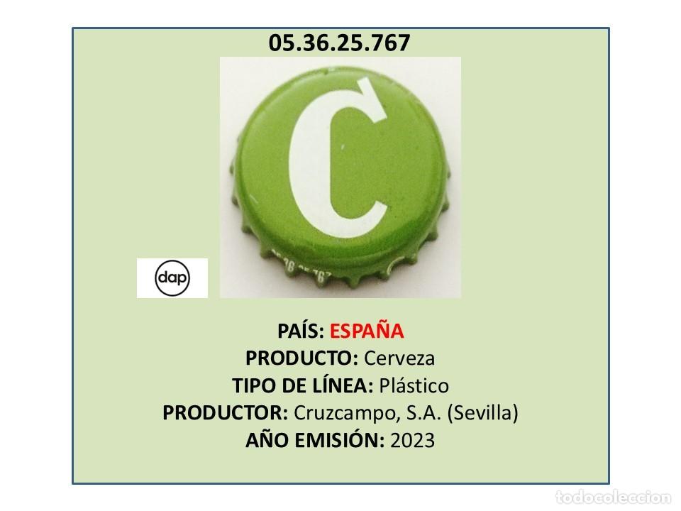 Coleccionismo de cervezas: TAPON CORONA CAPSULA CHAPA CERVEZA CRUZCAMPO SIN GLUTEN (ESPA&Ntilde;A)