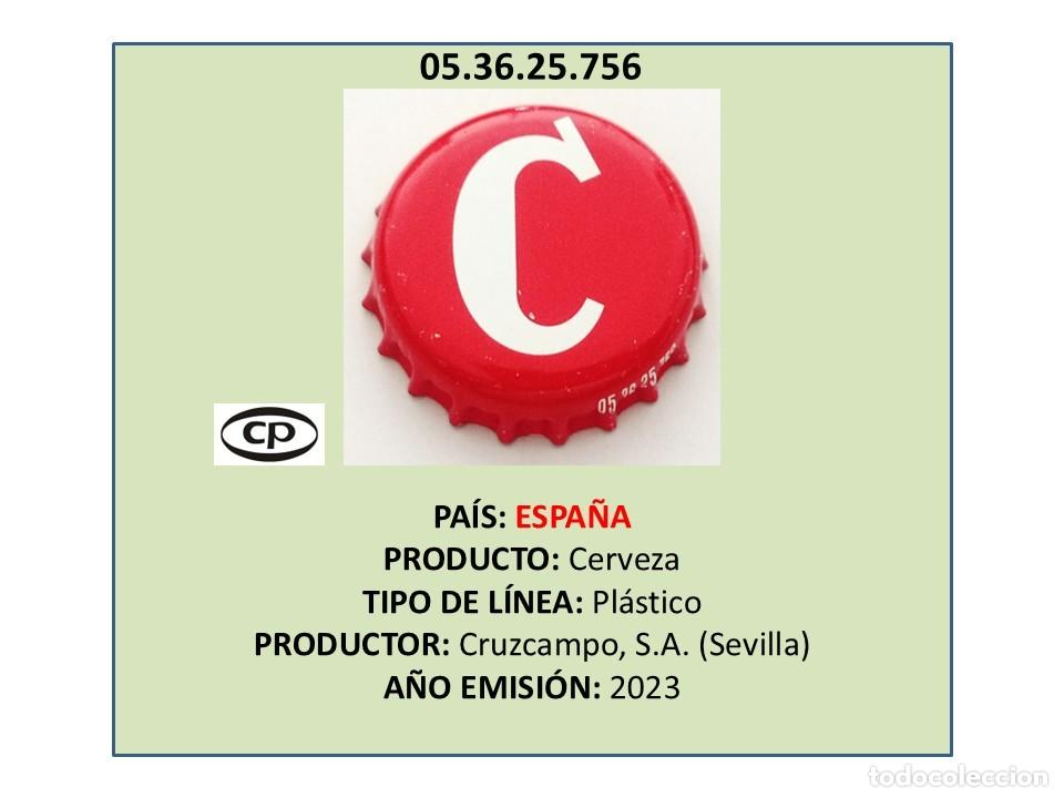 Coleccionismo de cervezas: TAPON CORONA CAPSULA CHAPA CERVEZA CRUZCAMPO PILSEN (ESPA&Ntilde;A)
