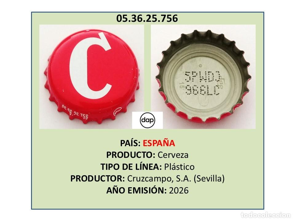 Coleccionismo de cervezas: TAPON CORONA CAPSULA CHAPA CERVEZA CRUZCAMPO PILSEN (ESPA&Ntilde;A)