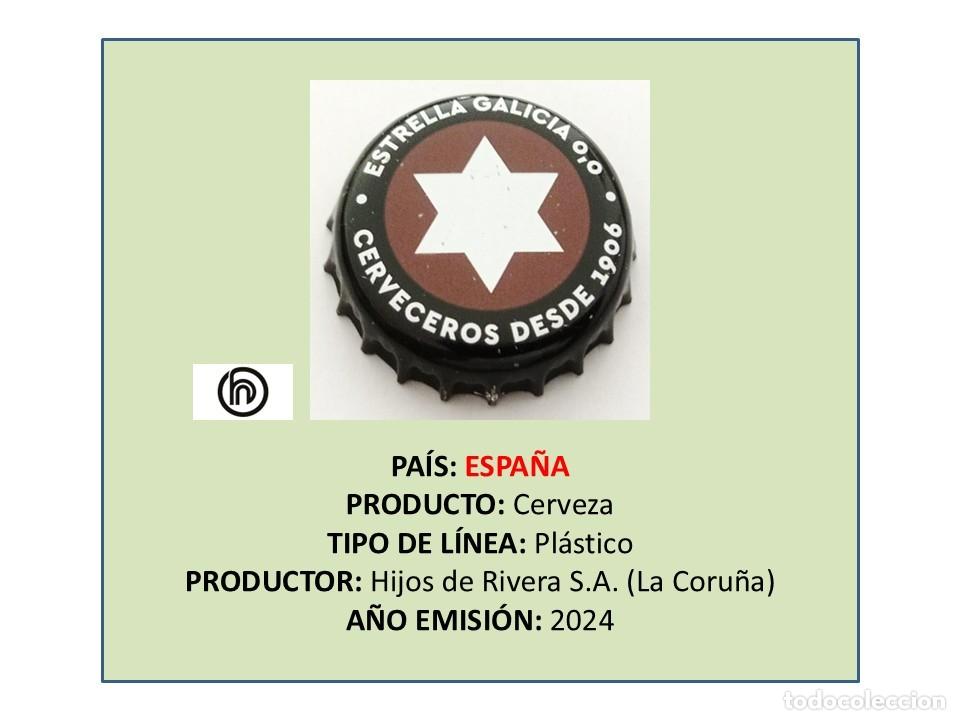 Coleccionismo de cervezas: TAPON CORONA CAPSULA CHAPA CERVEZA ESTRELLA GALICIA 6 MALTAS 0,0 (ESPA&Ntilde;A)