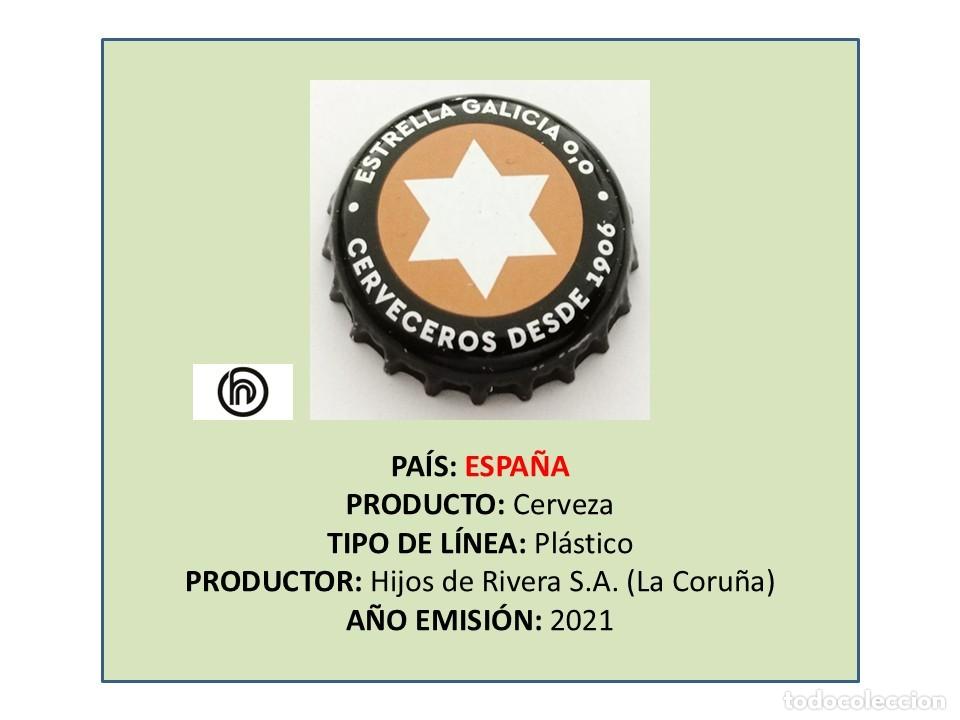 Coleccionismo de cervezas: TAPON CORONA CAPSULA CHAPA CERVEZA ESTRELLA GALICIA TOSTADA 0,0 (ESPA&Ntilde;A)
