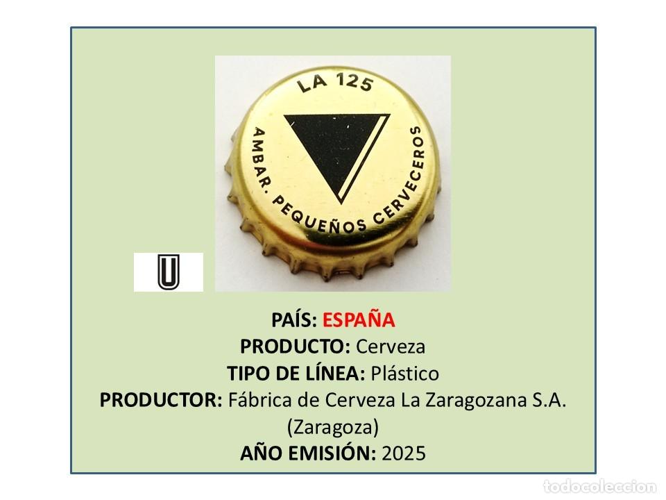 Coleccionismo de cervezas: TAPON CORONA CAPSULA CHAPA CERVEZA AMBAR LA 125 (ESPA&Ntilde;A)