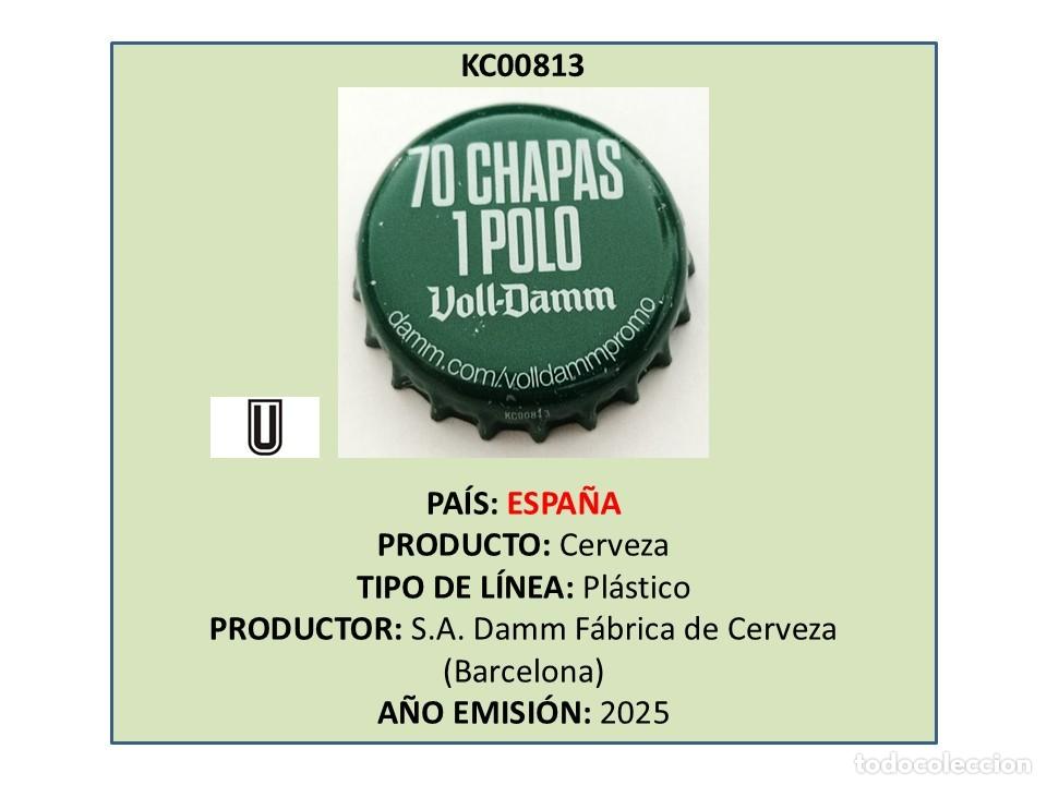 Coleccionismo de cervezas: TAPON CORONA CAPSULA CHAPA CERVEZA VOLL-DAMM (ESPA&Ntilde;A)