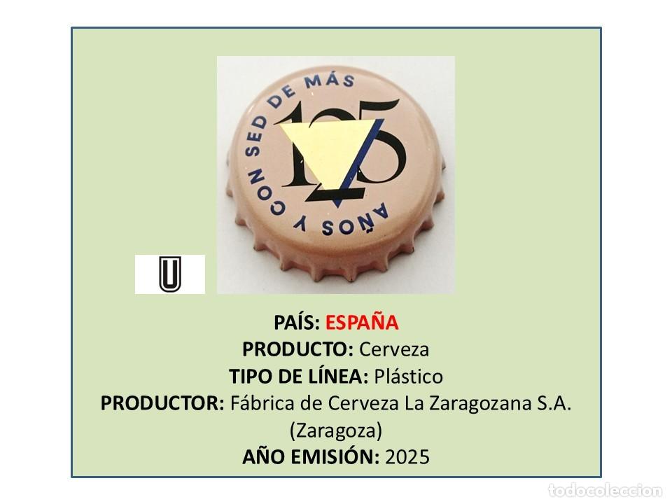 Coleccionismo de cervezas: TAPON CORONA CAPSULA CHAPA CERVEZA AMBAR TRIPLE ZERO TOSTADA 125 (ESPA&Ntilde;A)