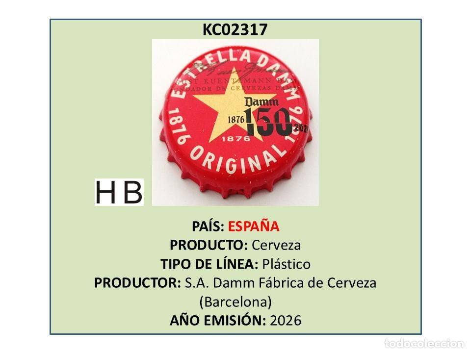 Coleccionismo de cervezas: TAPON CORONA CAPSULA CHAPA CERVEZA ESTRELLA DAMM 150 (ESPA&Ntilde;A)