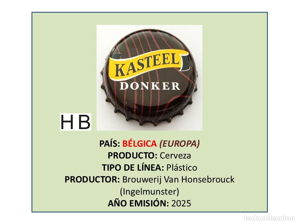 Coleccionismo de cervezas: TAPON CORONA CAPSULA CHAPA CERVEZA KASTEEL DONKER (B&Eacute;LGICA)