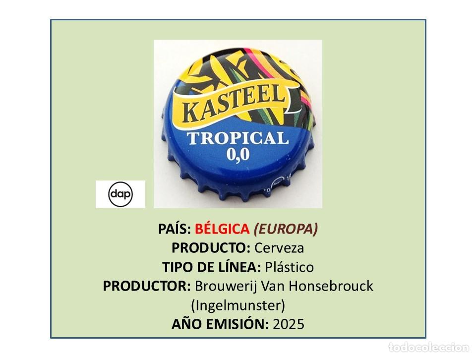 Coleccionismo de cervezas: TAPON CORONA CAPSULA CHAPA CERVEZA KASTEEL TROPICAL 0,0 (B&Eacute;LGICA)