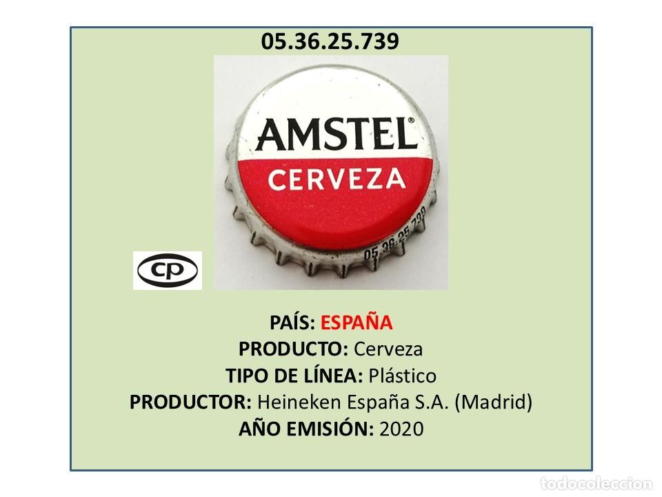 Coleccionismo de cervezas: TAPON CORONA CAPSULA CHAPA CERVEZA AMSTEL (ESPA&Ntilde;A)
