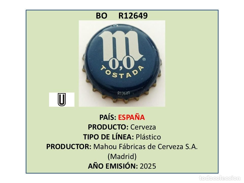 Coleccionismo de cervezas: TAPON CORONA CAPSULA CHAPA CERVEZA MAHOU 0,0 TOSTADA (ESPA&Ntilde;A)