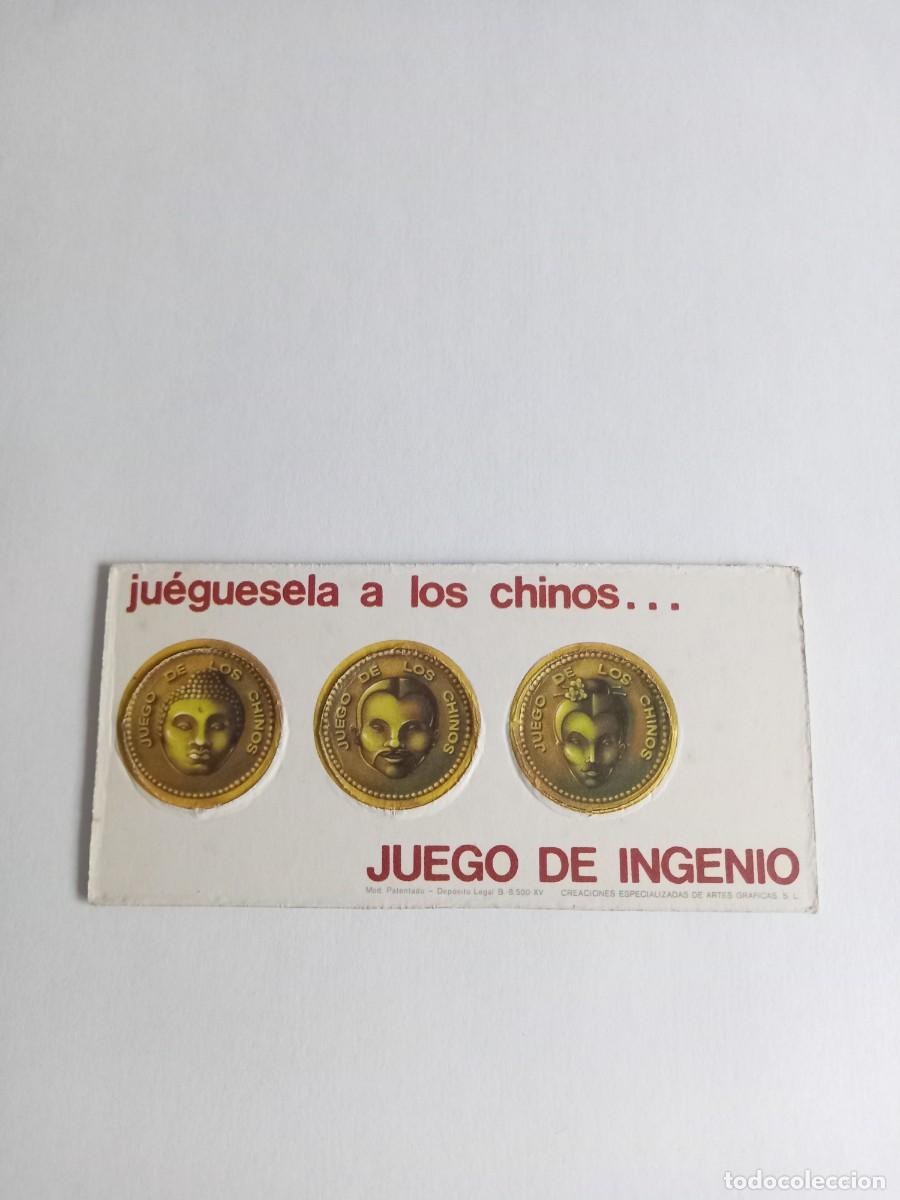 Coleccionismo de cervezas: JUEGO DE CHINOS, CERVEZA DAMM