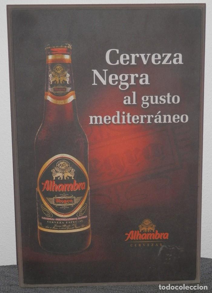 Coleccionismo de cervezas: CARTEL DE LA CERVEZA ALHAMBRA NEGRA